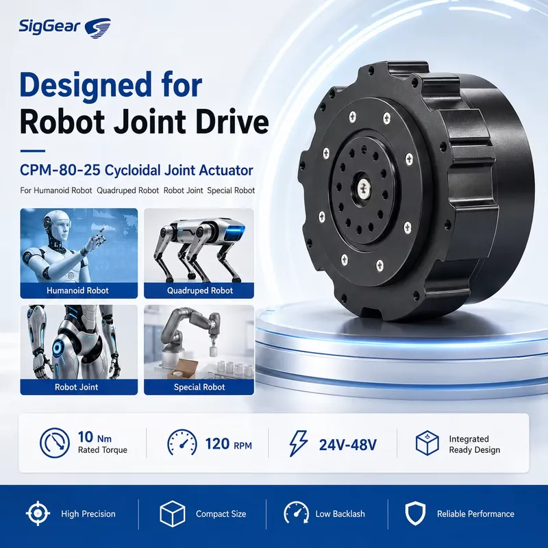 SigGear 80mm BLDC Cycloidal Ge - Cycloidal Reducer Bldc Motor 评论和价格