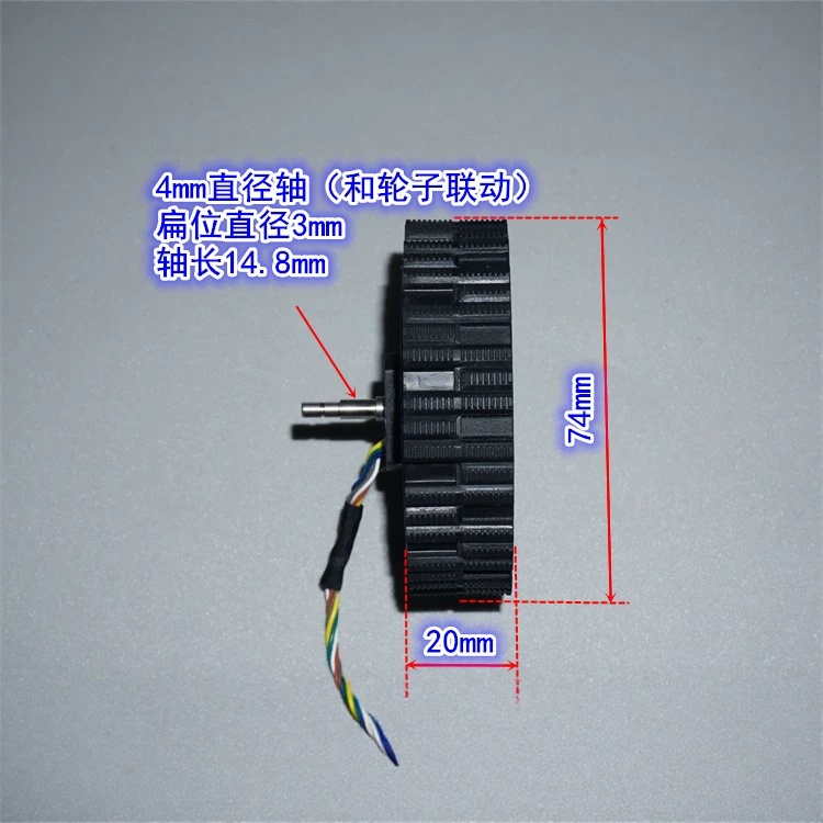 12-24V direct drive servo brus - Direct Drive Servo Motor Robotics 评论和价格