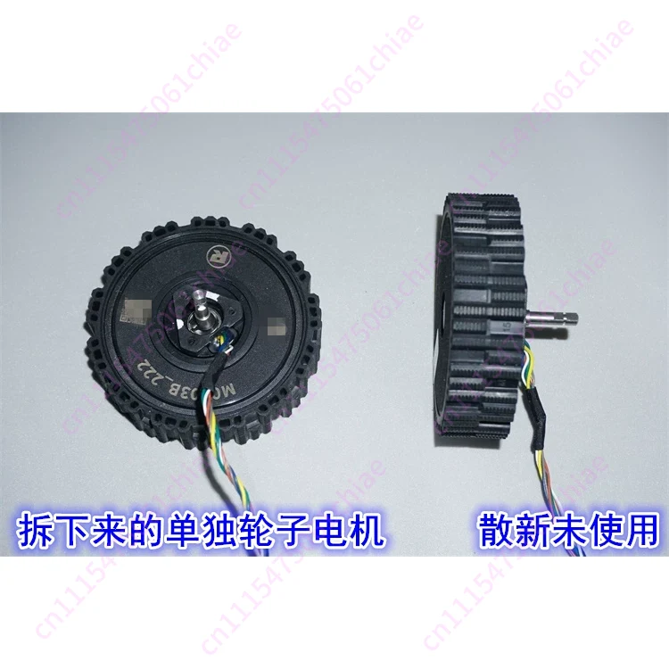 12-24V Direct Drive Servo Brus - Direct Drive Servo Motor Robotics 评论和价格